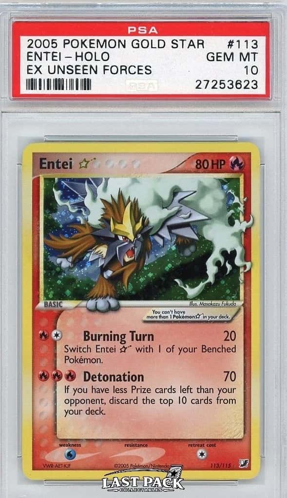 Entei