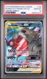 Mega Sableye & Tyranitar Gx