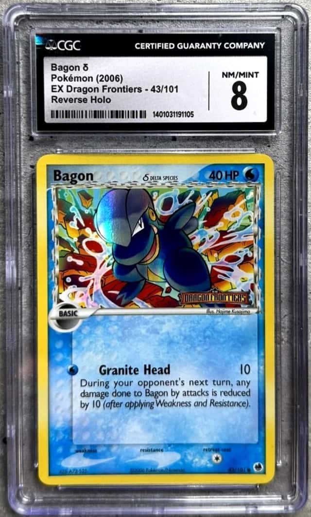 Bagon Δ