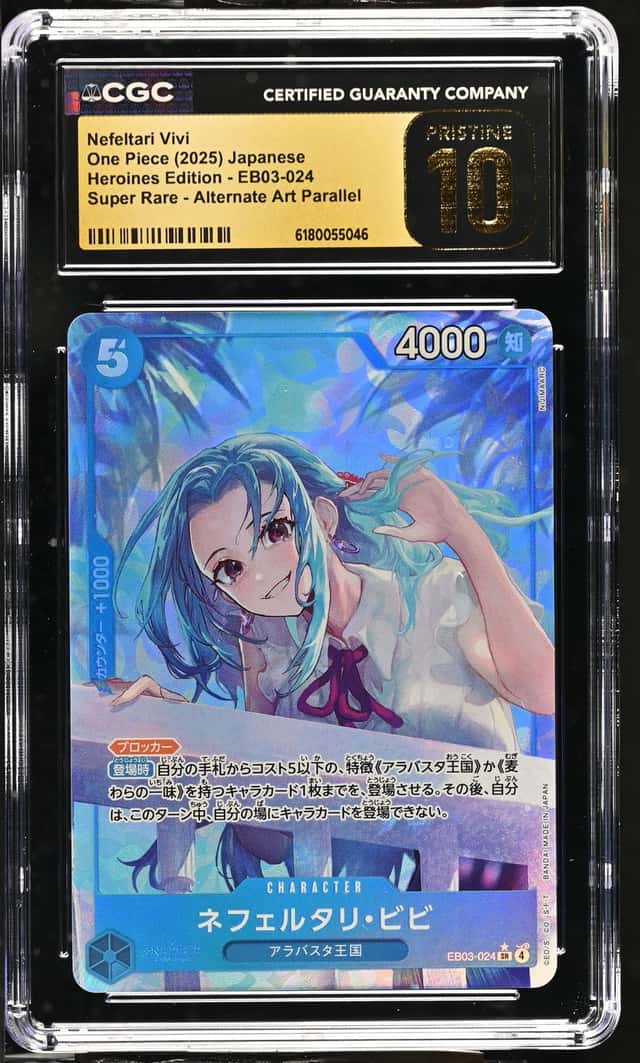 Nefeltari Vivi