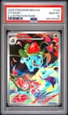 Ivysaur