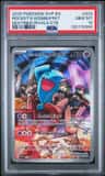 Rocket'S Wobbuffet