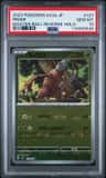 Pinsir