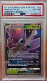 Venomoth Gx