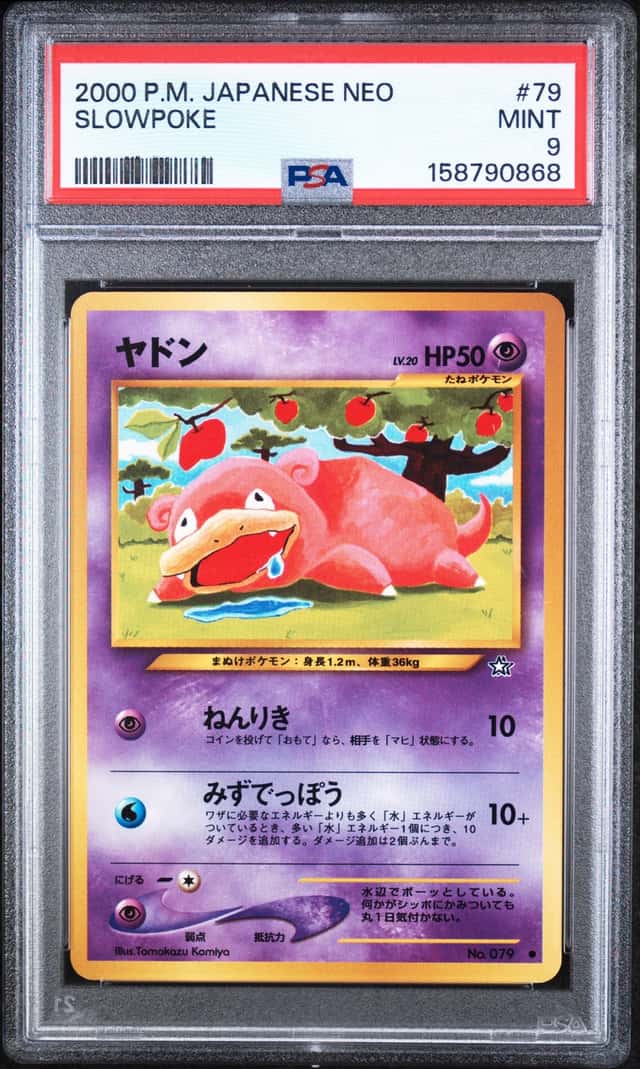 Slowpoke