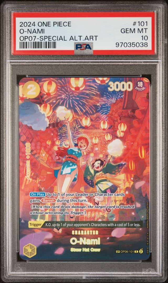 O-Nami