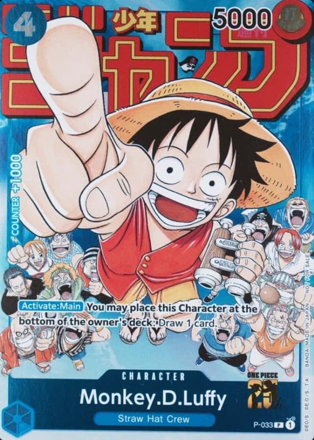 Shonen Jump