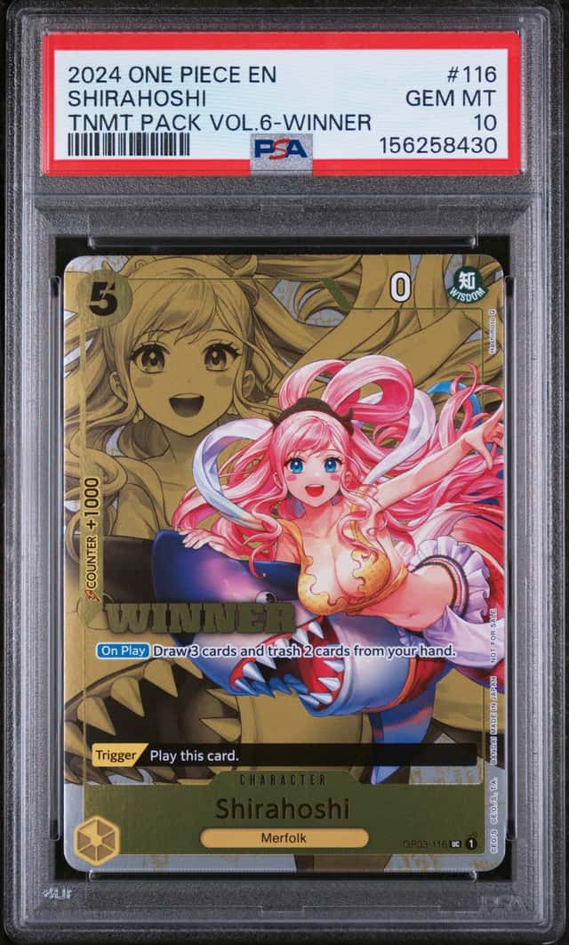 Shirahoshi