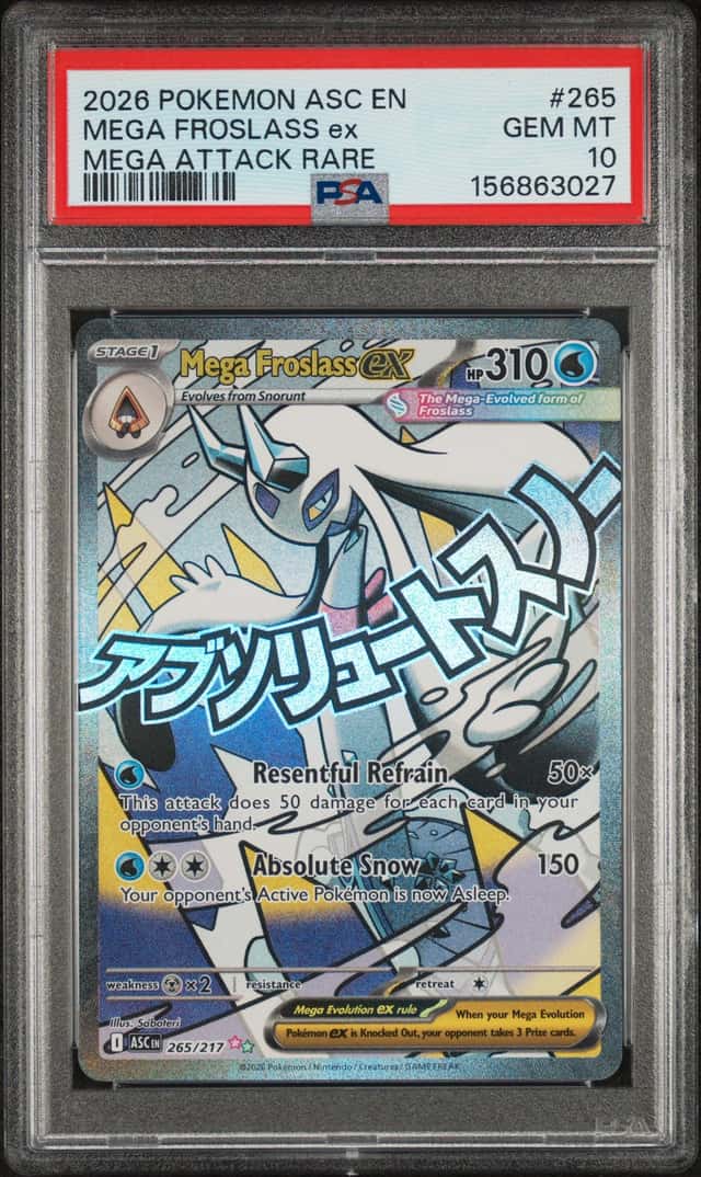 MEGA FROSLASS ex