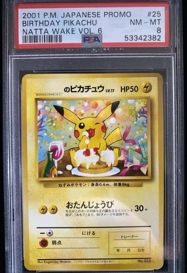 Birthday Pikachu