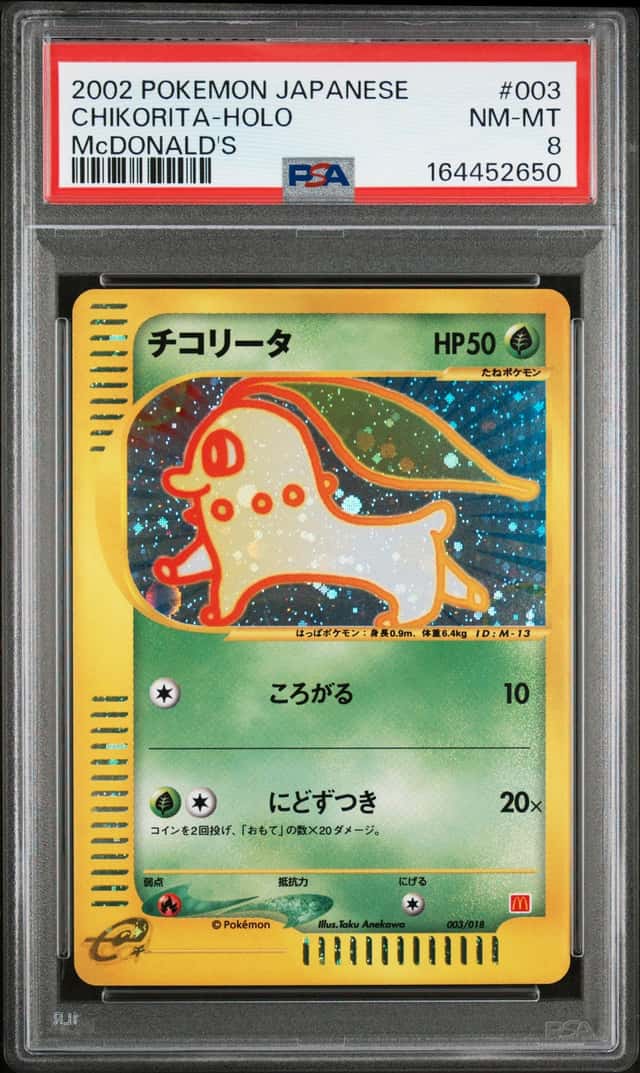 Chikorita
