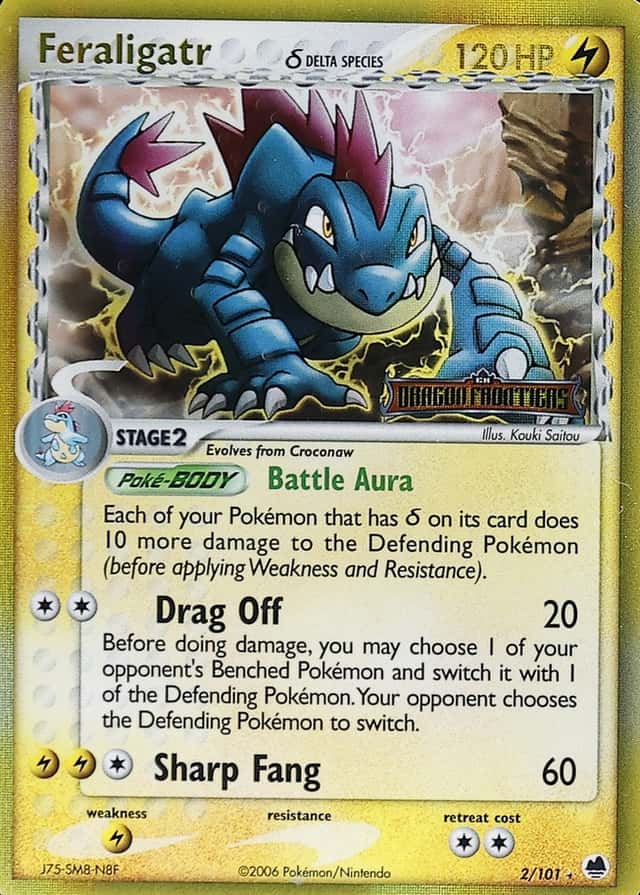 Reverse Holo