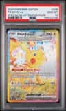 Pikachu Ex
