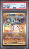 Pikachu Ex
