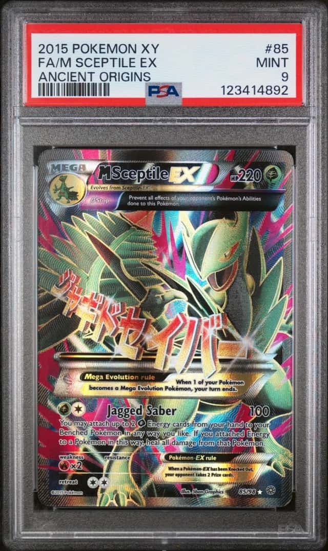 M Sceptile EX