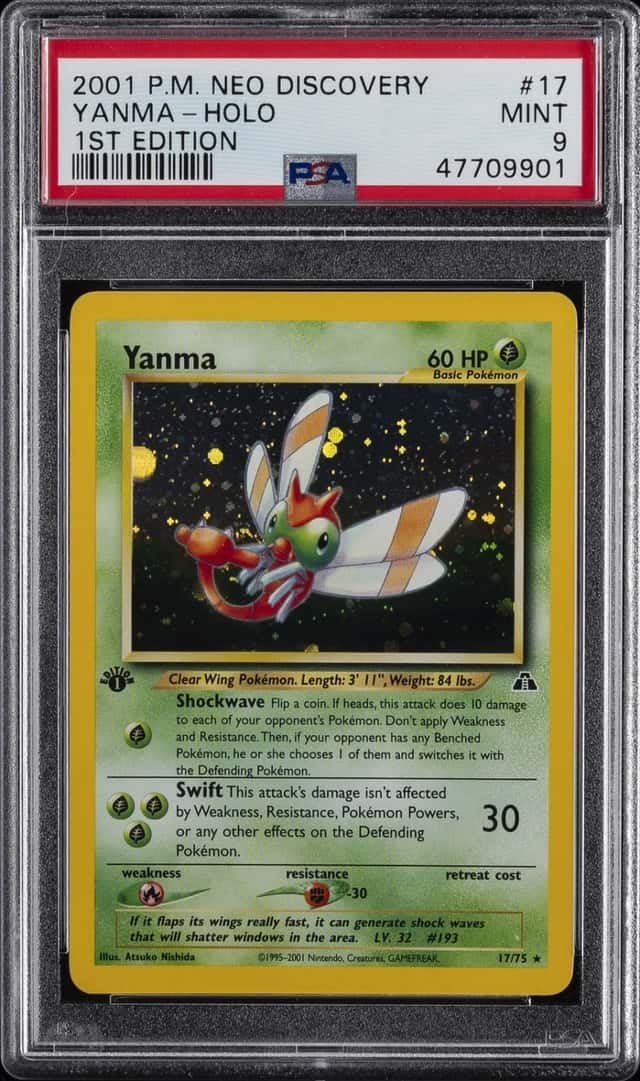 Yanma