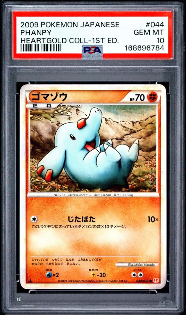 Phanpy