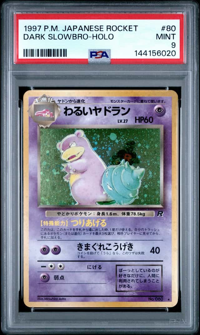 Dark Slowbro