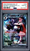 Marnie'S Grimmsnarl Ex
