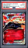 Xerneas Ex