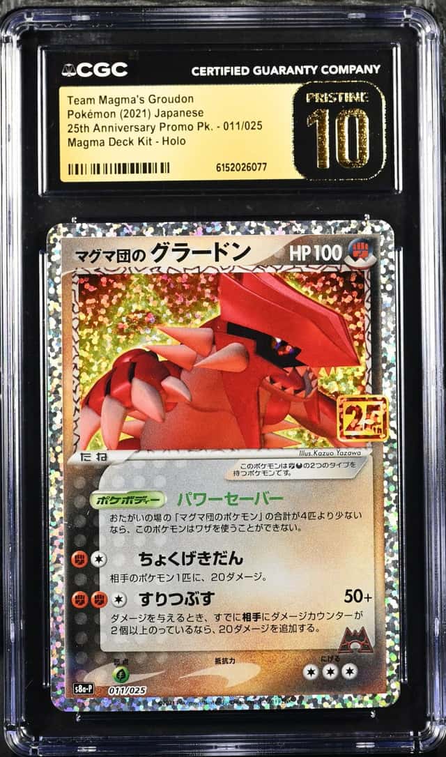 Team Magma's Groudon