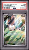 Togedemaru