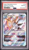 Arceus Vstar