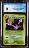 Dark Crobat