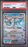 Vaporeon Ex