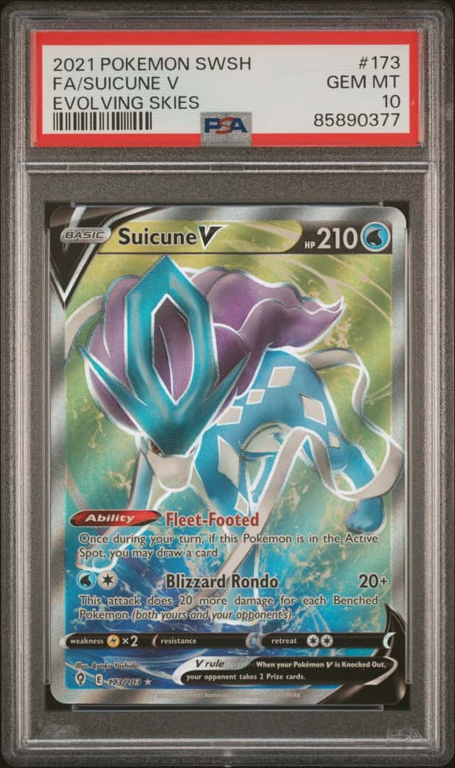 Suicune V