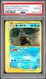 Feraligatr