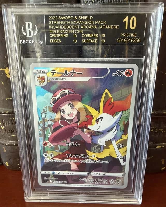 Braixen