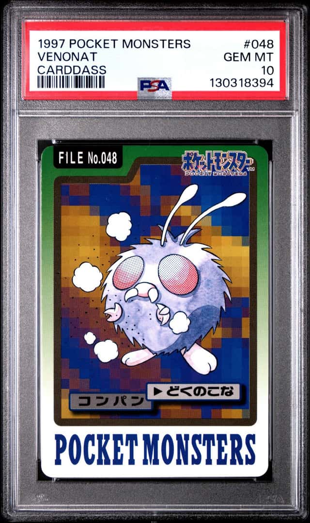 Venonat
