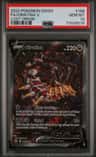 Giratina V