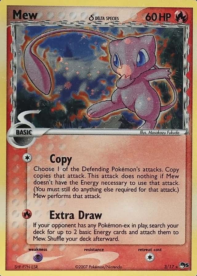 Error · Holo