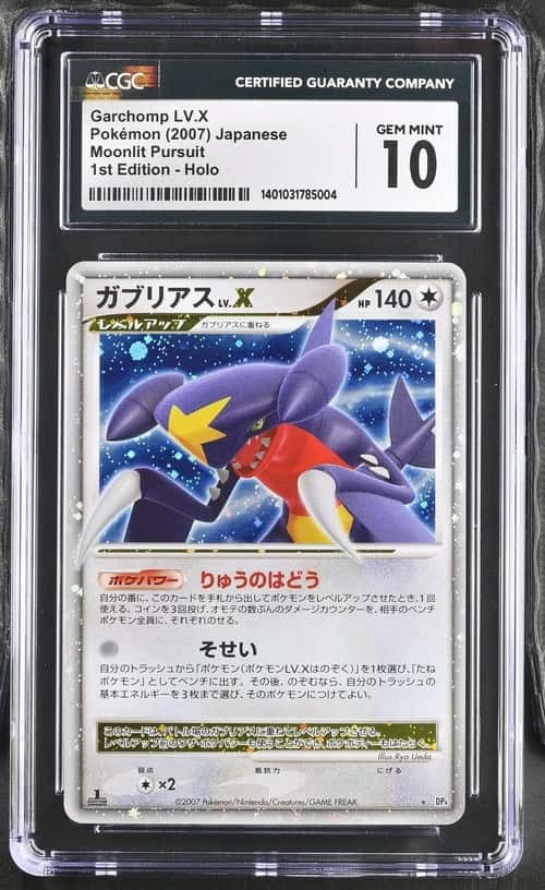 Garchomp Lv X