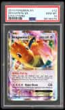 Dragonite Ex