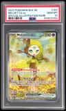 Meloetta Ex