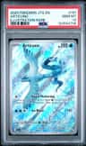 Articuno