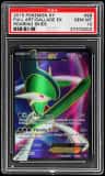 Gallade Ex