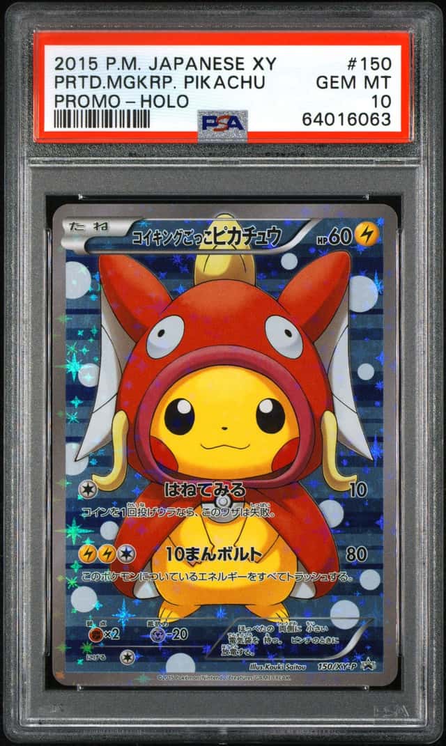 2015 Pokemon XY Promo Japanese Holo Pretend Magikarp Pikachu #150