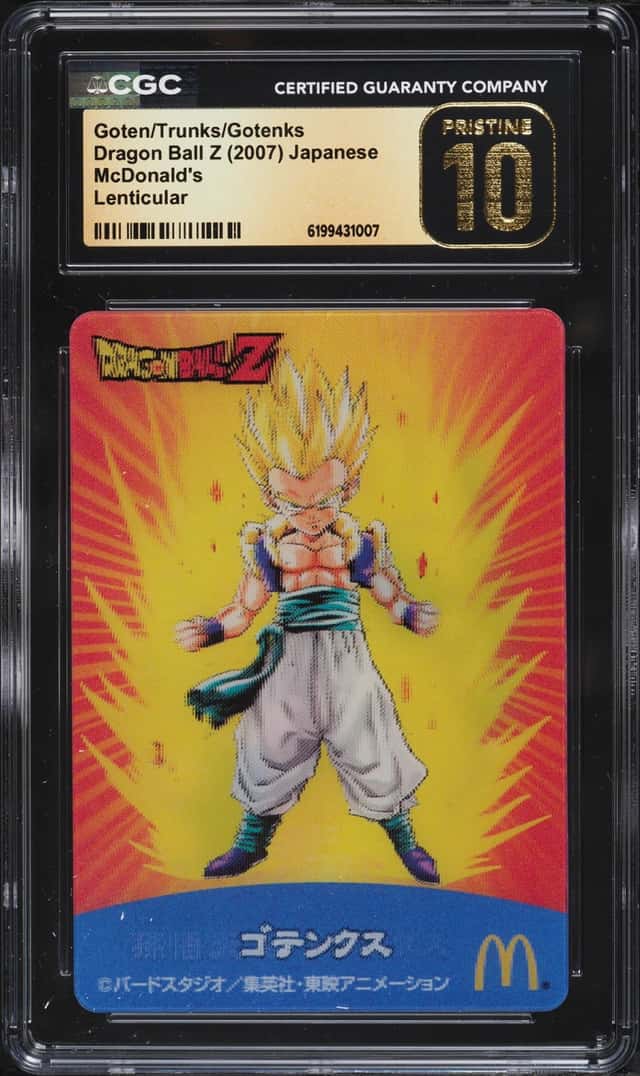 Goten/Trunks/Gotenks