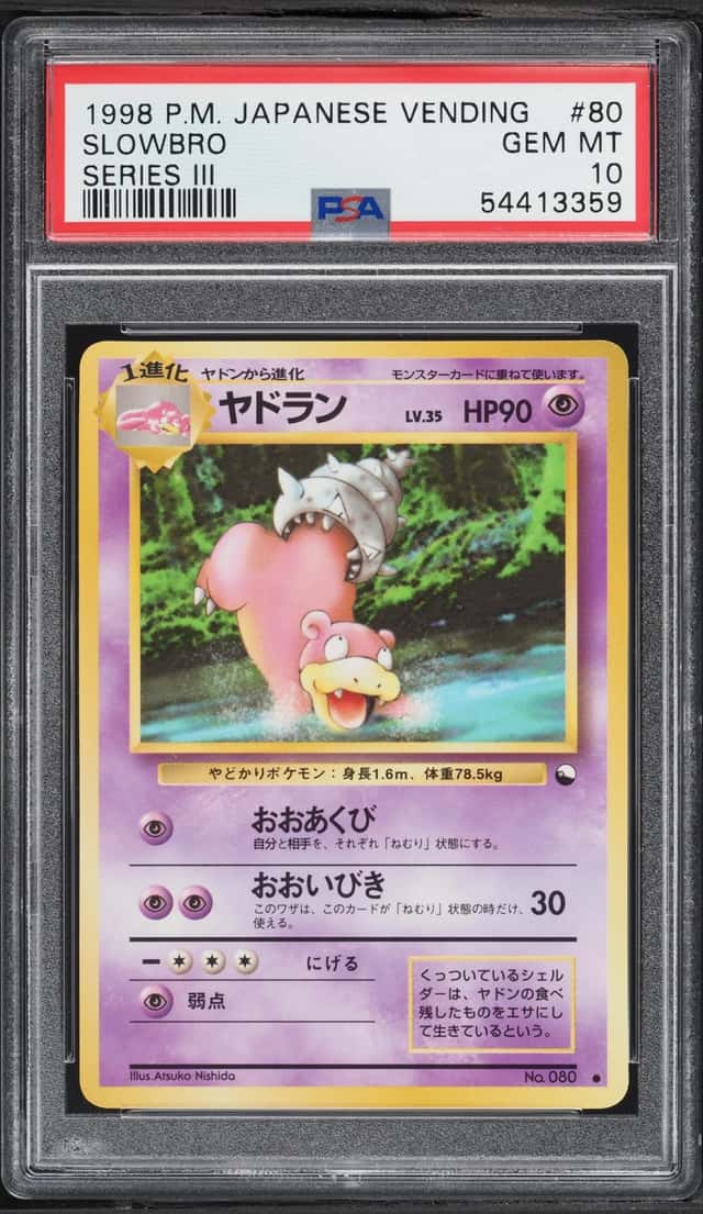 Slowbro