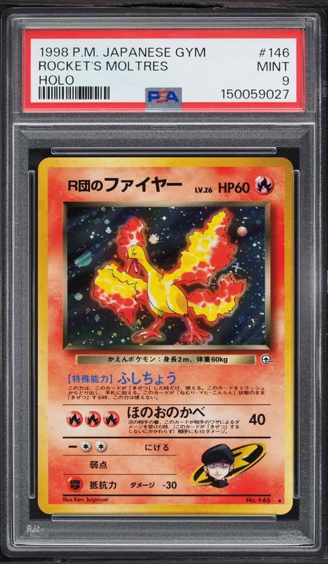 Rocket's Moltres