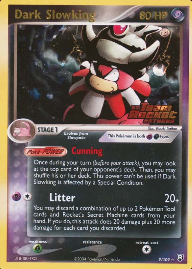 Reverse Holo