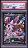 Sylveon Ex