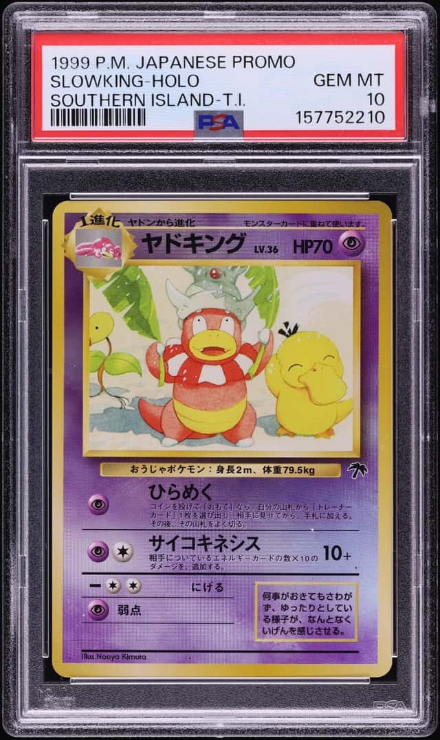 Slowking