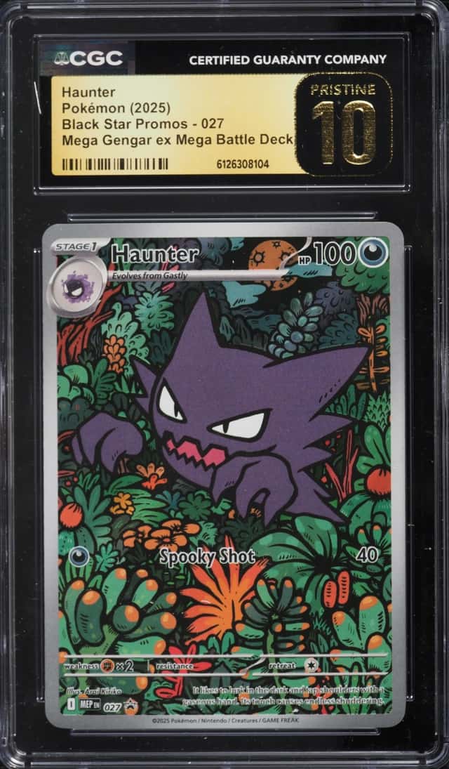 Haunter