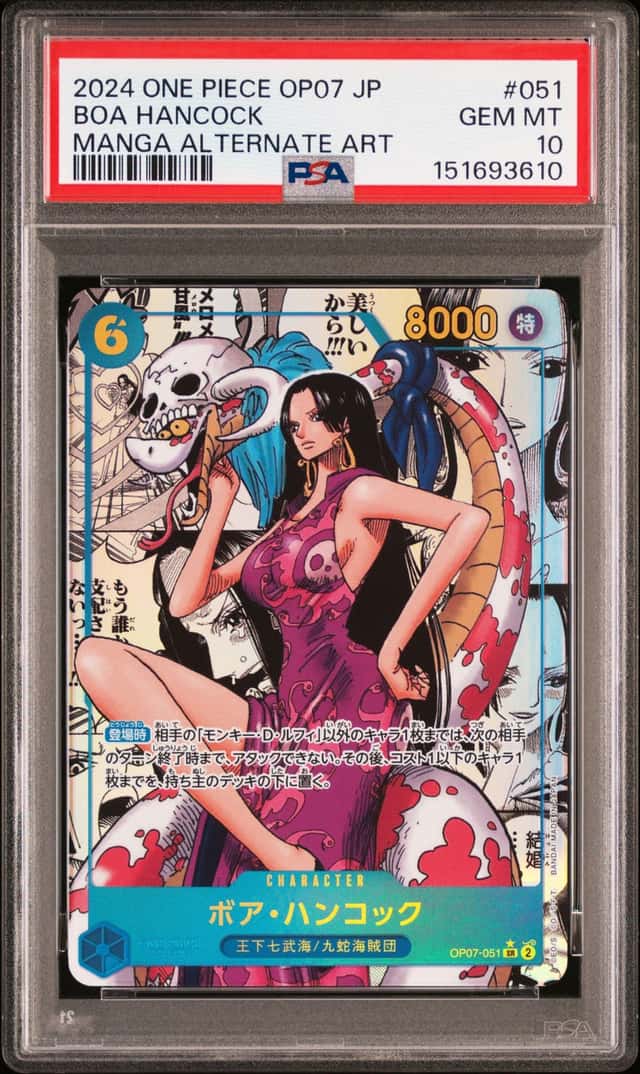 Boa Hancock