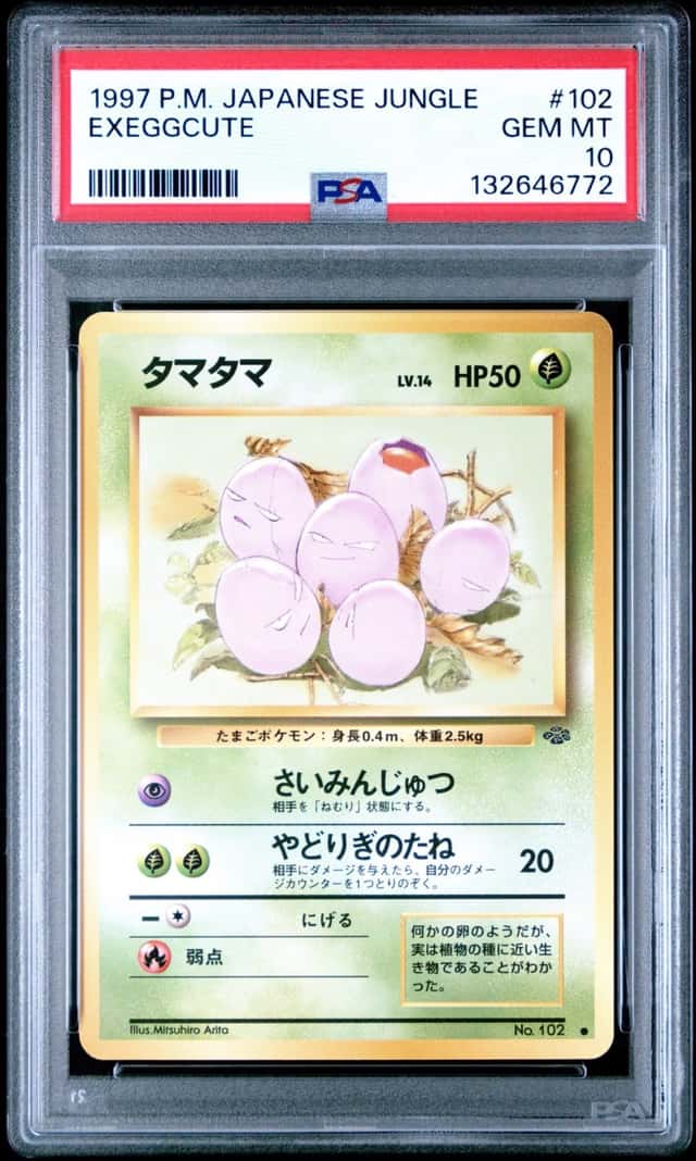 Exeggcute